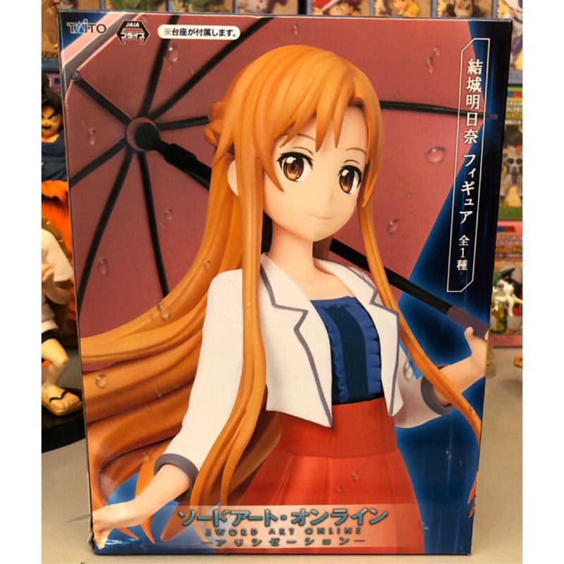 Taito 刀劍神域結城明日奈亞絲娜私服景品 蝦皮購物