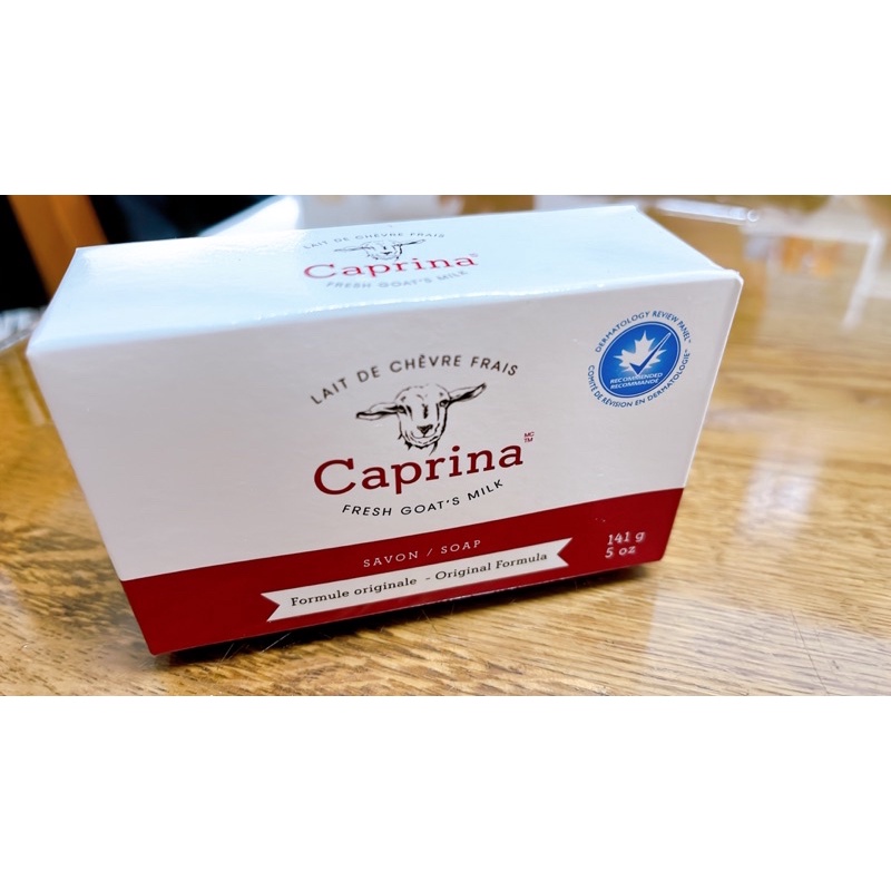 caprina羊奶皂141公克（cosco購入分售）