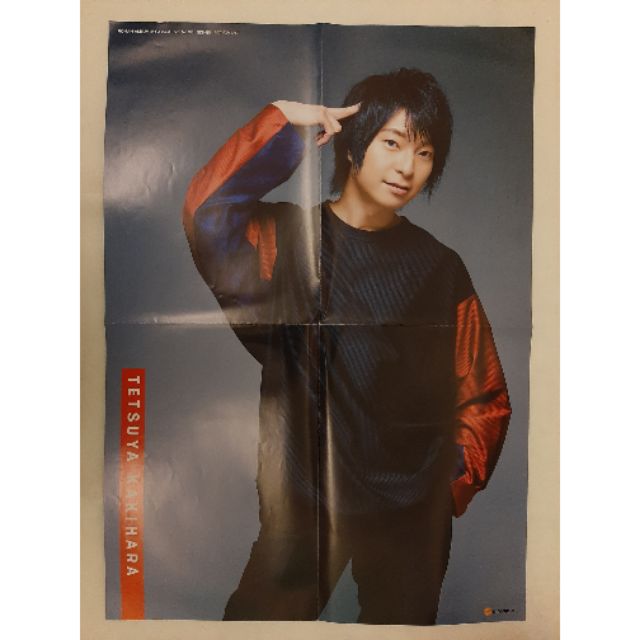 Roman Album ボイスアニメージュno 38 聲優雜誌柿原徹也內田雄馬雙面海報海報折疊海報 蝦皮購物