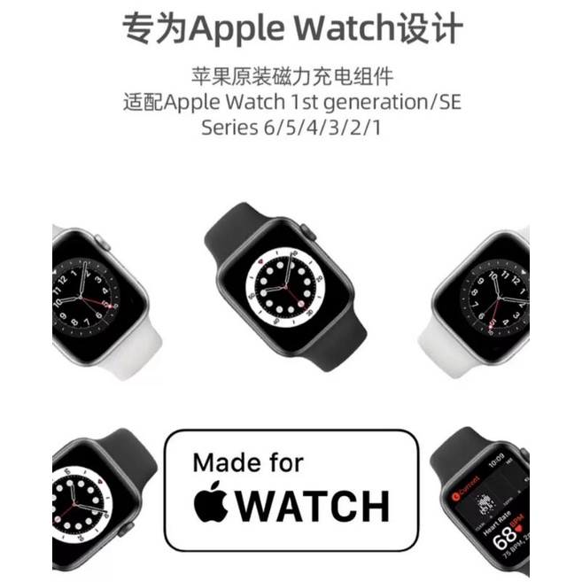 Anker安克蘋果手錶無線充電器MFI官方認證便攜適配Apple Watch | 蝦皮購物