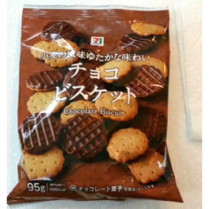 現貨賠錢出清↘️💥日本7-11限定巧克力消化餅乾95g