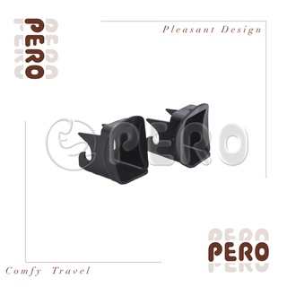 【PERO】ISOFIX汽座 專用的導軌器