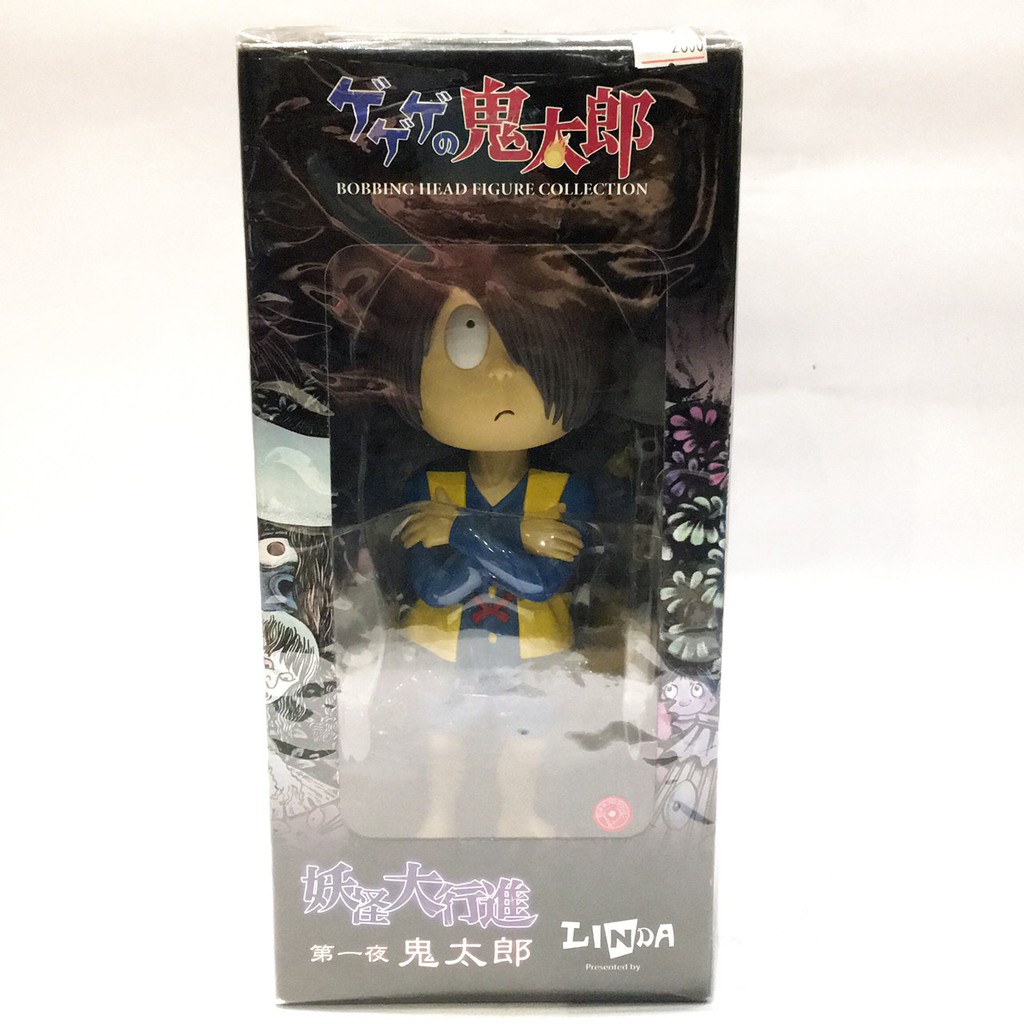新商品入荷 全新現貨gegege的鬼太郎妖怪大行進妖怪舍linda 絕版商品 蝦皮購物