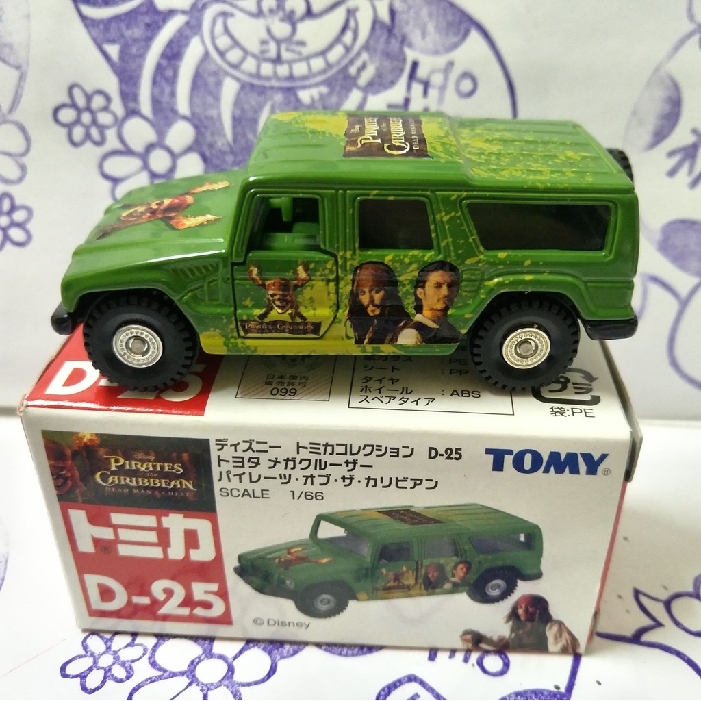 舊藍標Tomica Tomy D-25綠色神鬼奇航Toyota Mega Cruiser吉普車(盒況如圖)