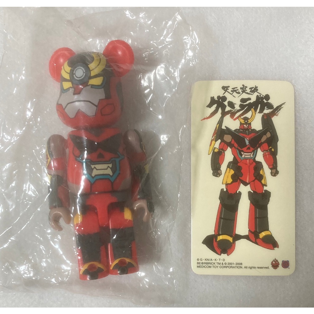 🔥現貨🔥BE@RBRICK 庫柏力克熊 100%  SERIES 17代 天元突破