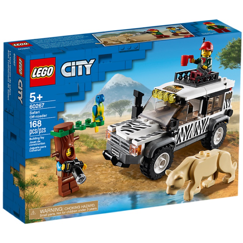 全新 Lego City 野生動物園越野車safari Off Roader 全新 蝦皮購物