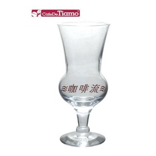 ≋咖啡流≋ TIAMO 比利時壺 配件 - 玻璃 粉杯 CF450 / CF490