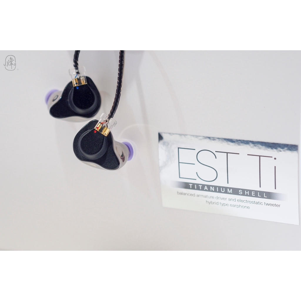 「加煒電子」【 FitEar 須山補聽器 EST Ti 】靜電高音 動鐵 入耳 可換線 耳機 日本公司貨 保固一年