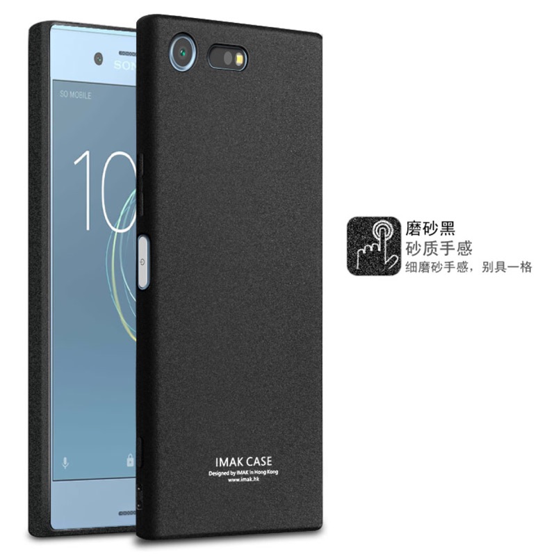 sony xz premium IMAK 保護殼 磨砂黑