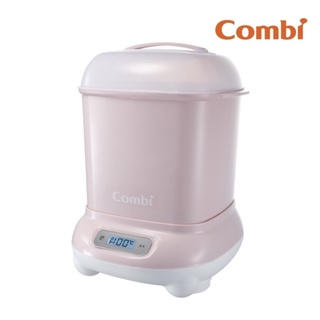 Combi Pro高效消毒烘乾鍋(優雅粉) 78成新 原價2850元