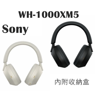 SONY WH-1000XM5 台灣公司貨 無線藍牙降噪耳罩式耳機 WH1000XM5