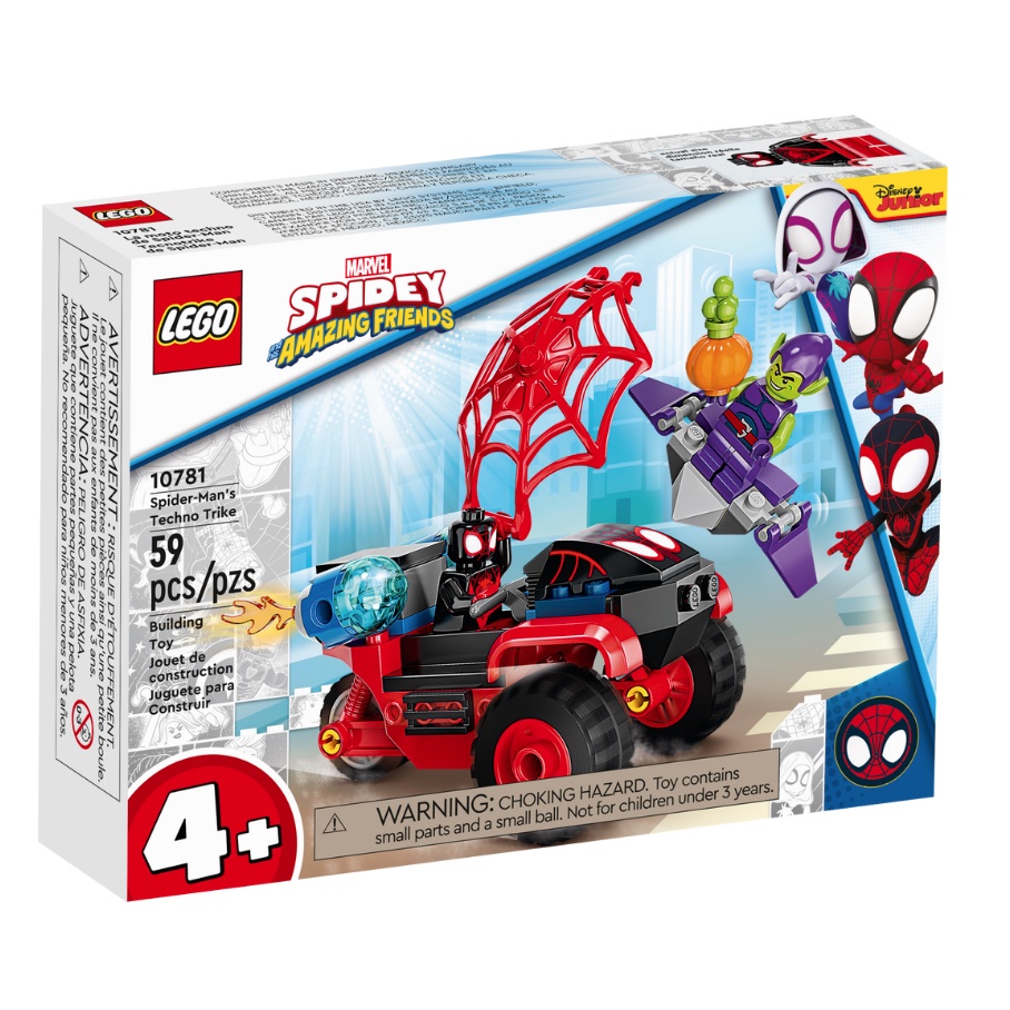 彩虹磚🌈  LEGO 10781 蜘蛛人的科技三輪車