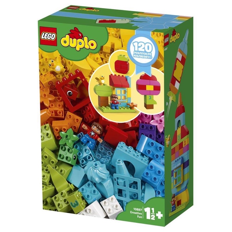 現貨 樂高 LEGO 10887 Duplo系列 歡樂創意顆粒套裝