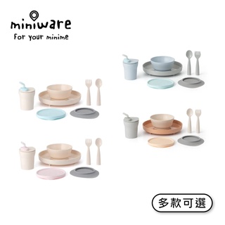 美國 Miniware 天然聚乳酸兒童學習餐具 小食客六入組