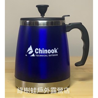 【綠樹蛙戶外】加拿大Chinook 戶外咖啡加壓杯 #露營咖啡杯 #野營咖啡杯 #戶外咖啡杯 #露營茶杯 #加壓咖啡杯