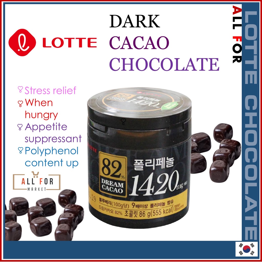 [Lotte] Dream Dark Cacao chocolate 82% 86g 。來自首爾韓國。
