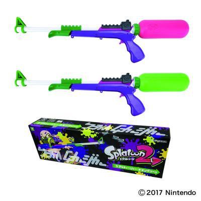 Splatoon水槍的價格推薦 - 2026年5月 | 比價比個夠BigGo
