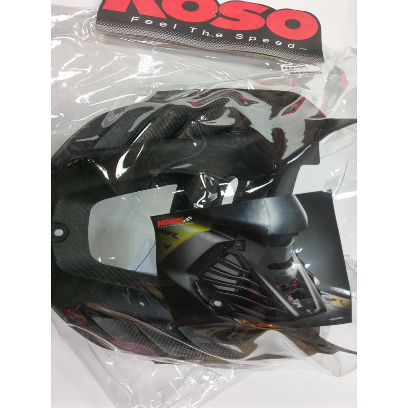 正MOTO KOSO部品 YAMAHA BWS-R BWSR 前胸蓋 中心蓋 戰隼導流胸蓋 碳纖壓花