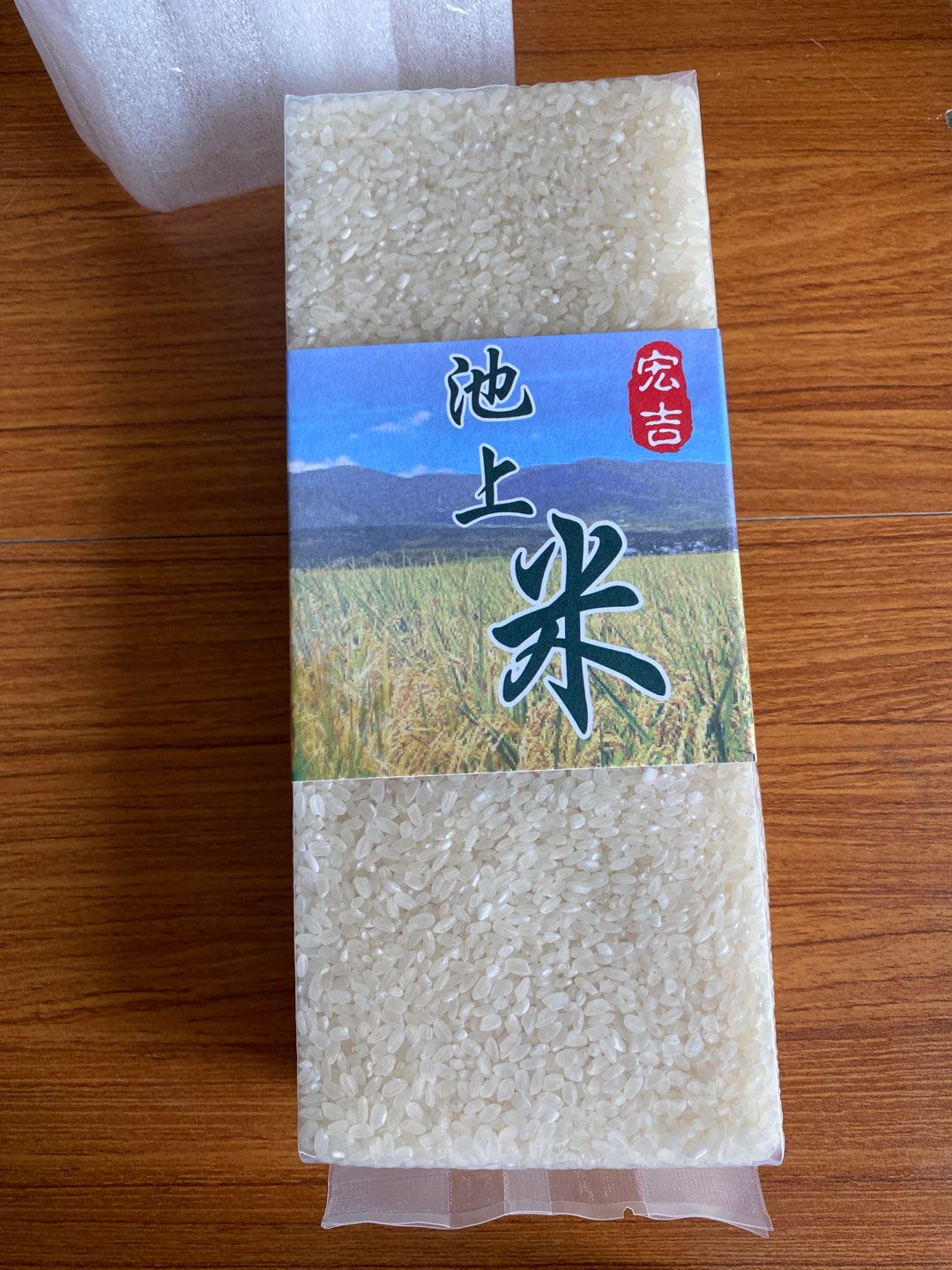 新鮮現輾好米好味道宏吉池上米自產自銷 蝦皮購物