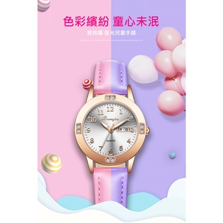 出清 兒童手錶 韓版簡約女童手錶 防水防摔指針式手錶 BORRGTU 寶格圖