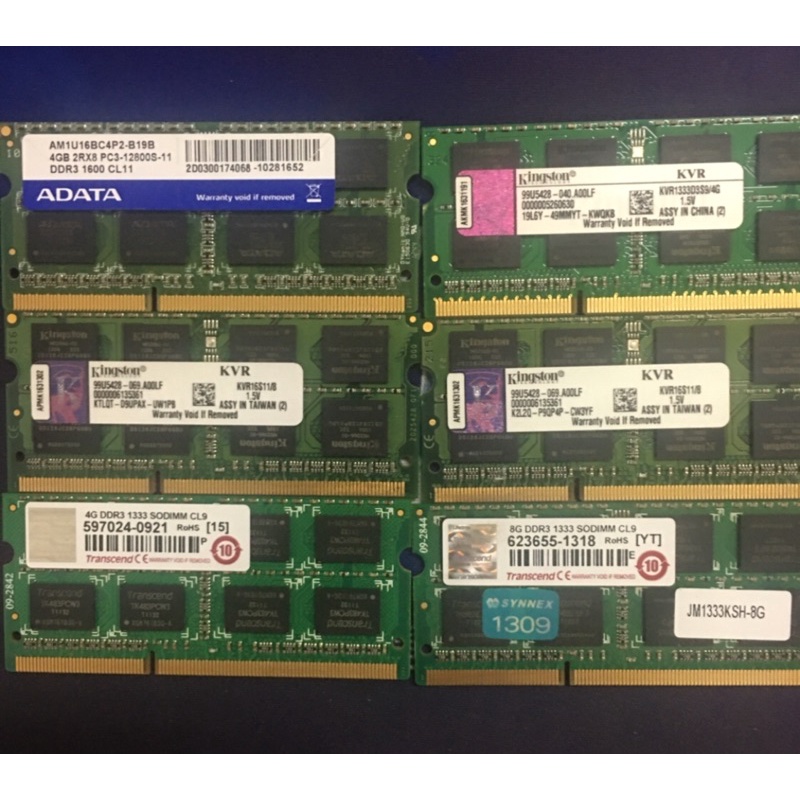 （二手筆電記憶體）DDR3 DDR4 創見金士頓威剛三星4G 8G