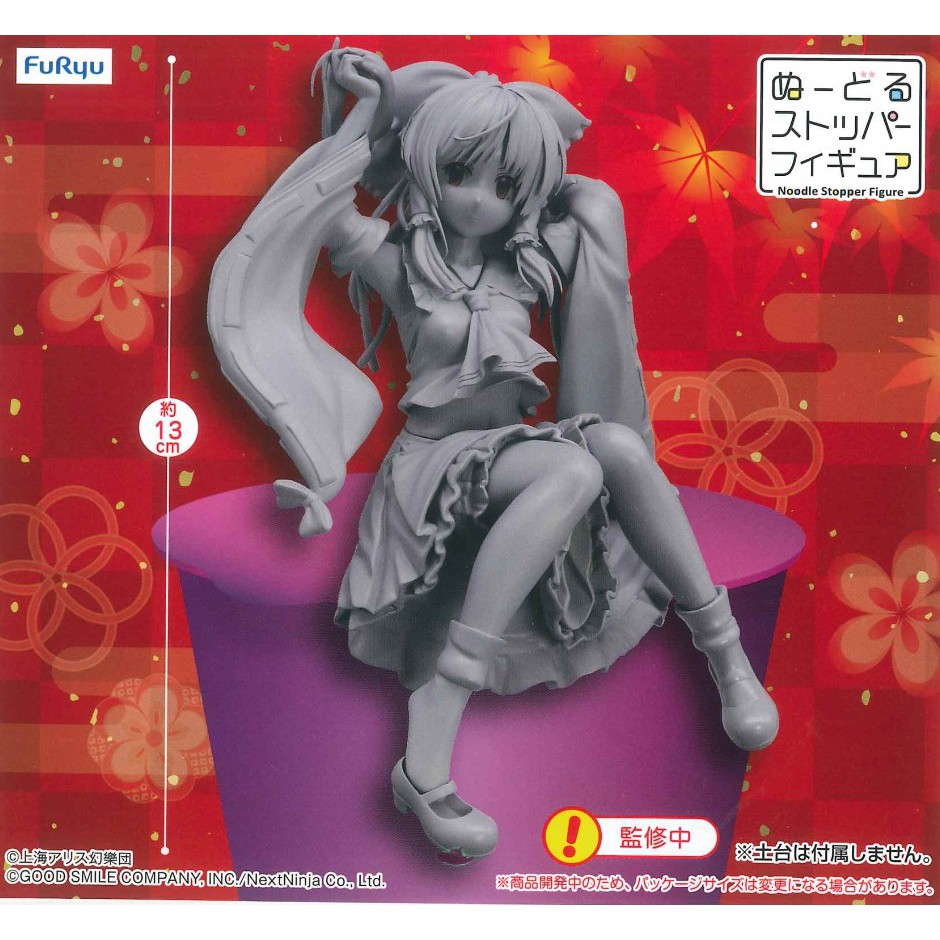 爪哇魯多 預約商品8月東方lostword 泡麵蓋公仔博麗靈夢 蝦皮購物