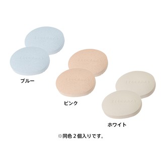 【MARNA/日本製】ECOCARAT陶瓷調濕塊 鹽糖不結塊 多孔陶瓷 一組2入