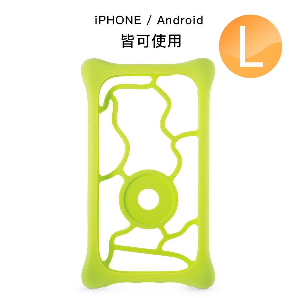 【Bone】Bubble Tie泡泡綁-L(綠) 安卓/蘋果/通用/5.0吋-6.4吋/手機殼/角落/防護/多色.