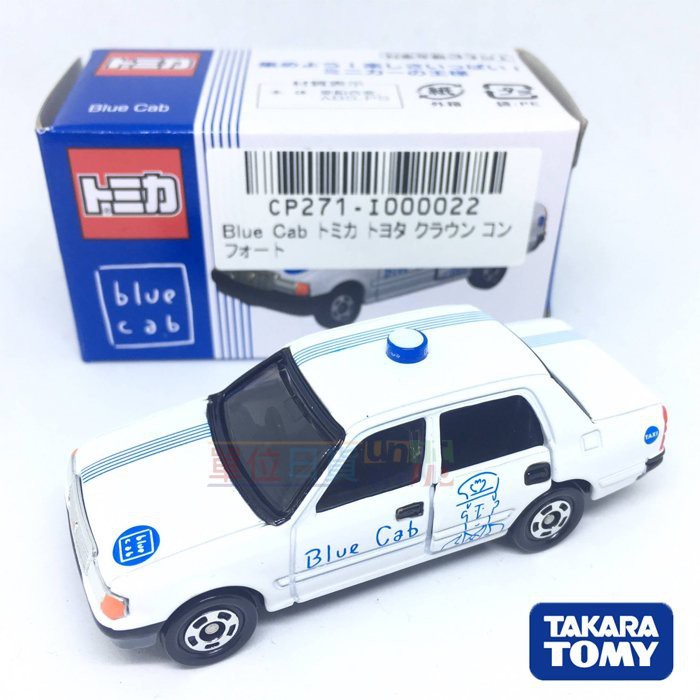 『 單位日貨 』日本正版 TOMY TOMICA 多美 Blue Cab 計程車 TAXI 合金 小車 收藏