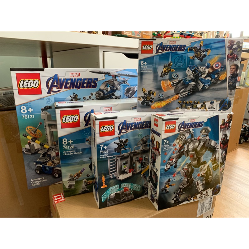 《傑克玩樂高》LEGO 樂高 Marvel76123 76124 76125 76126 76131復仇者4大全套5盒