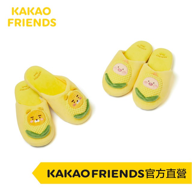 KAKAO FRIENDS Harvest 系列 室內拖鞋 萊恩 桃子