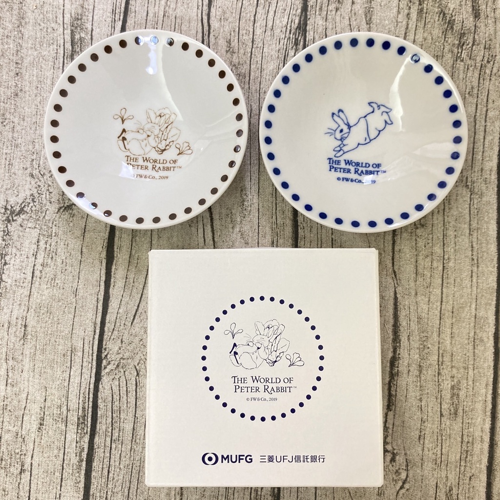 『現貨』日本製🇯🇵  正品 彼得兔 陶瓷盤 盤子 小盤子 陶瓷 圓盤  菜盤 一組兩個 非賣品
