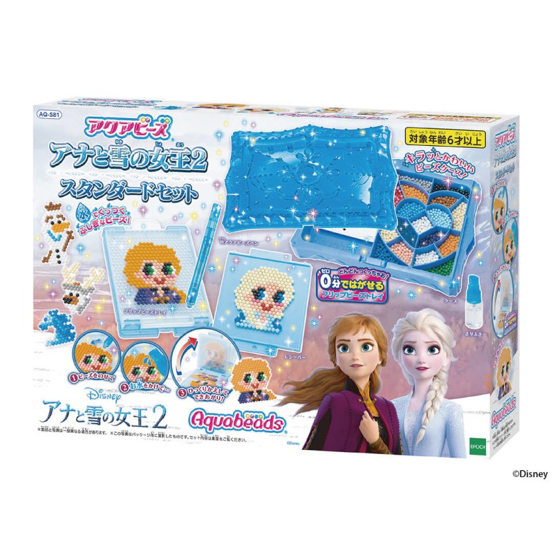 Disney Frozen迪士尼冰雪奇緣 水串珠 ToysRUs玩具反斗城