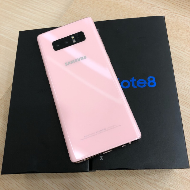 Samsung Galaxy Note8_粉色（原廠配件全附）