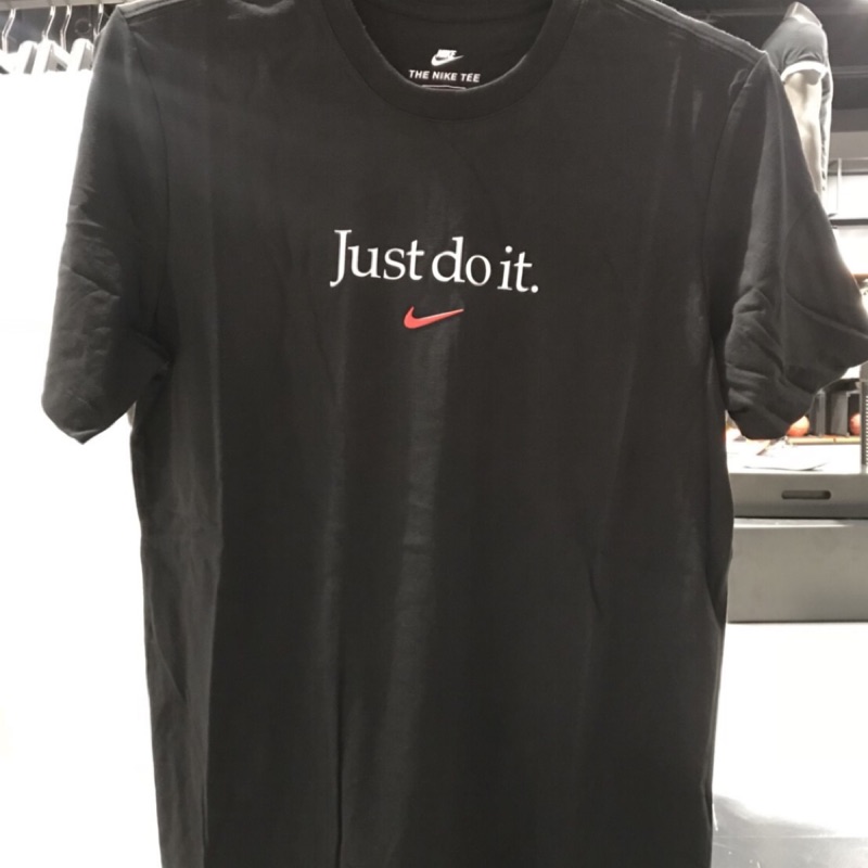 [飛董] NIKE JUST DO IT LOGO 短T TEE  男裝 AA6579 100 白 010 黑