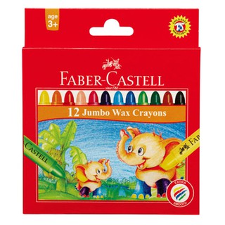 Faber-Castell 大象粗芯蠟筆12色/24色