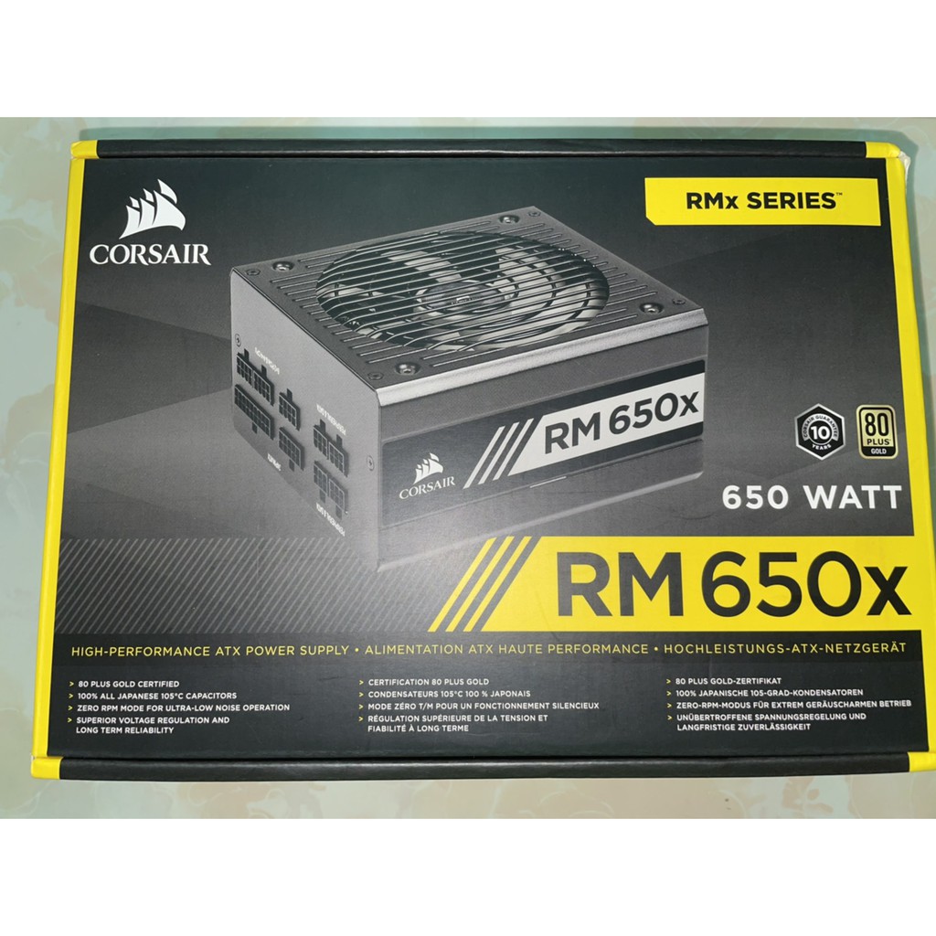 海盜船 RM650x 電源供應器