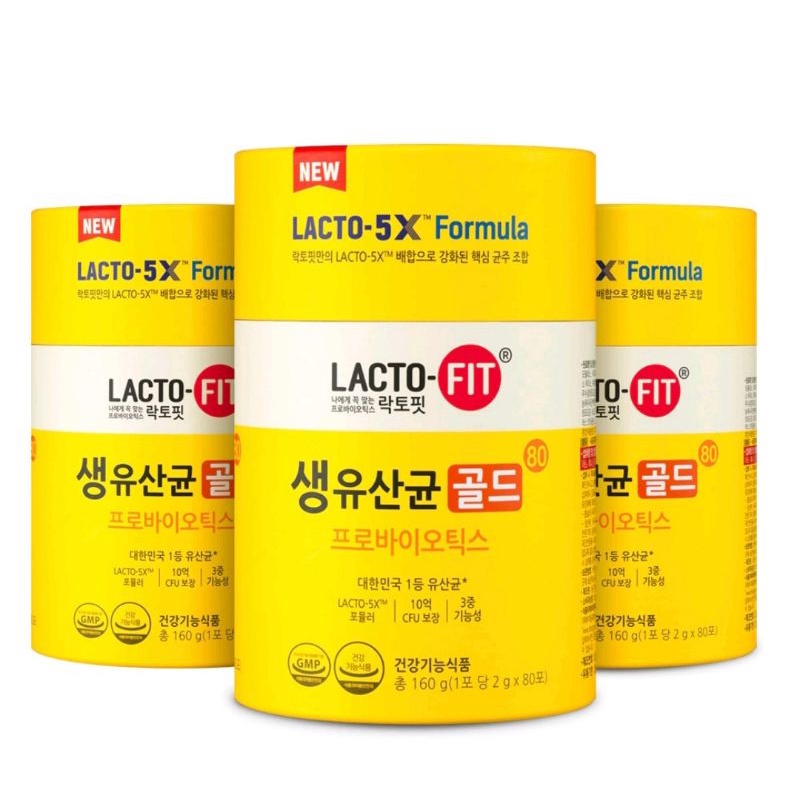 韓國LACTO-FIT GOLD 5X 鐘根堂益生菌 2g*80包 黃色黃金 全家人