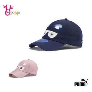 PUMA 帽子怪獸 流行系列棒球帽 老帽 鴨舌帽 可調整 藍色 粉紅 A0534 A0535