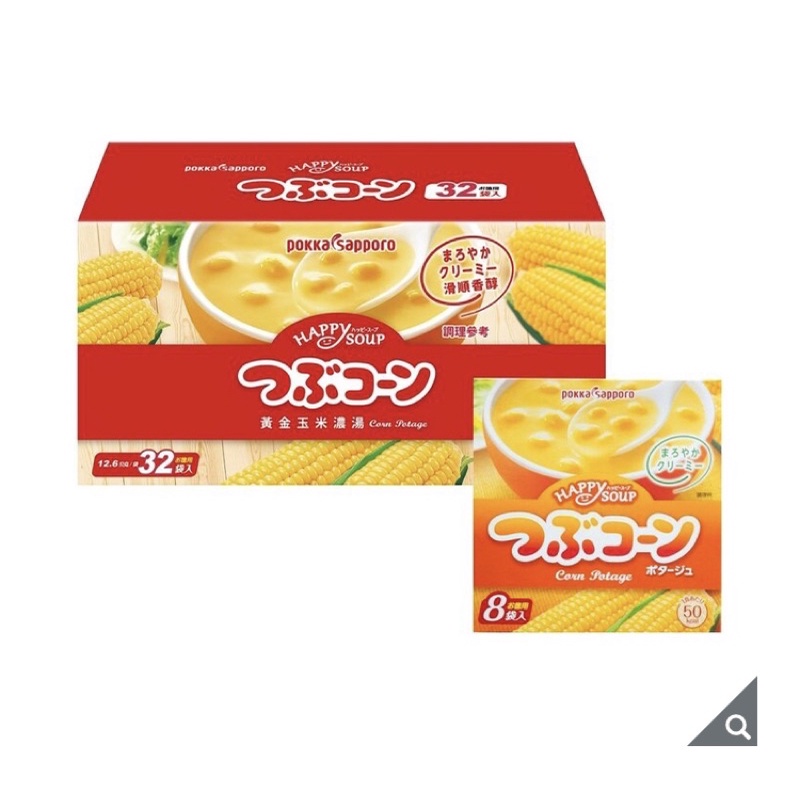 好市多 Costco 代購 分售 Pokka Sapporo 玉米濃湯 12.6公克 X 32入