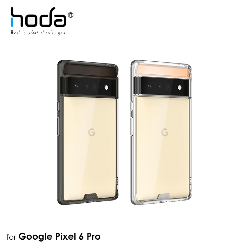 PinkBee☆【hoda】Google Pixel 6 Pro 晶石鋼化玻璃軍規防摔保護殼＊預購