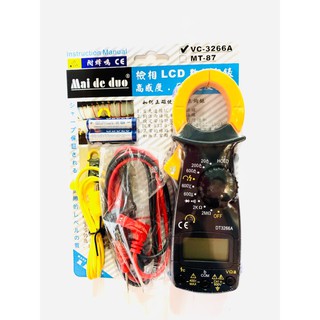 [德輝五金] 麥得多 LCD VC-3266A 多功能數位鉤錶 附蜂鳴器