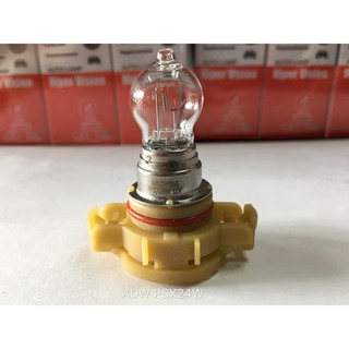 台灣MICHIBA PSX24W 12V 24W 汽車燈泡