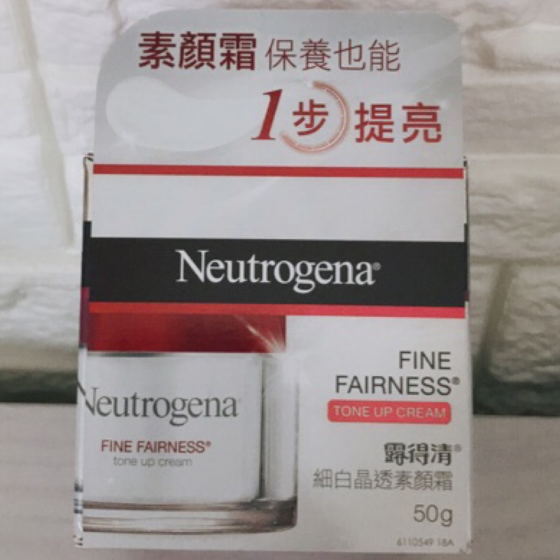 Neutrogena露得清 細白晶透素顏霜❤️