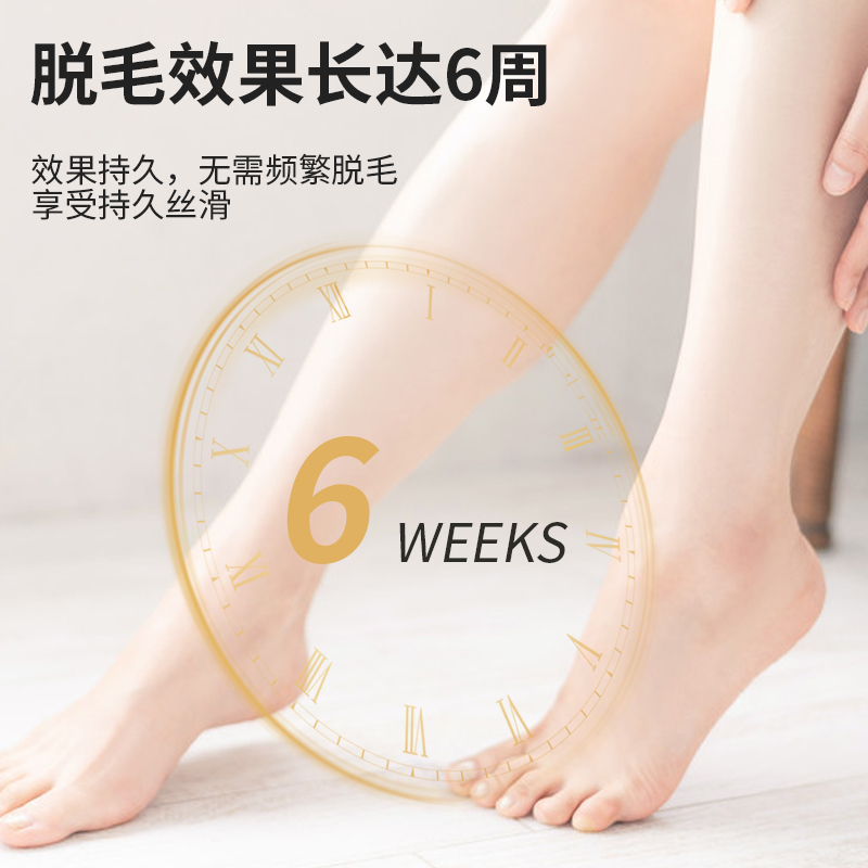 男女适用 除毛膏 脱毛 脚毛 腋毛 手毛天然有机蜜蜡脱毛膏撕拉式男士女脸部面部唇毛私处脱毛蜜蜡热蜡豆