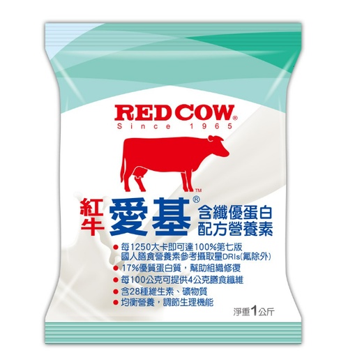 最新效期 紅牛 愛基 含纖 優蛋白配方營養素 金補體素 三多 維奇金優蛋白素 百仕可 維維樂 營養獅 補體康 福樂 光泉