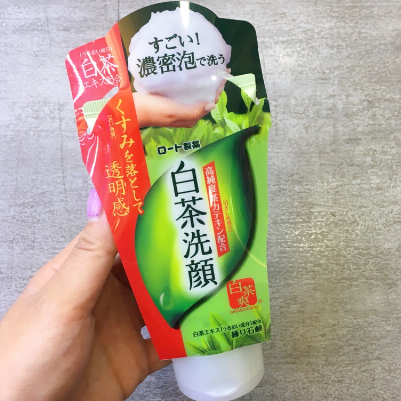 CHU🤟Gow∞趣🤟《🉑️出貨🛒》 日本白肌感白茶多酚洗顏皂霜 120g