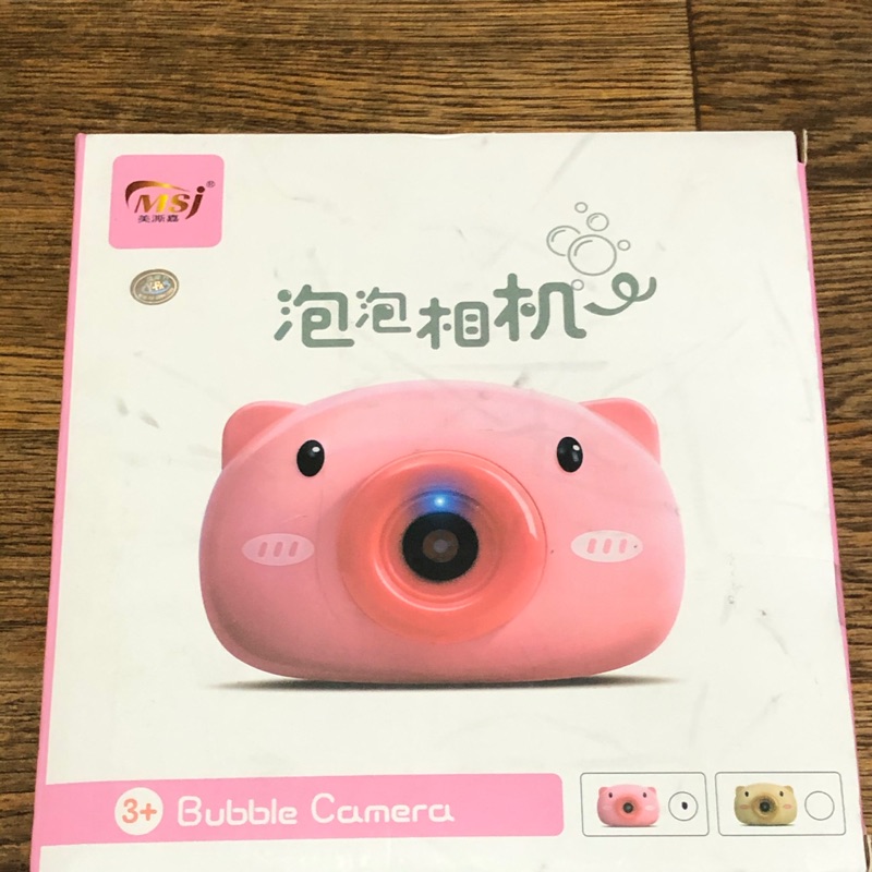 粉紅豬相機造型泡泡機 泡泡相機