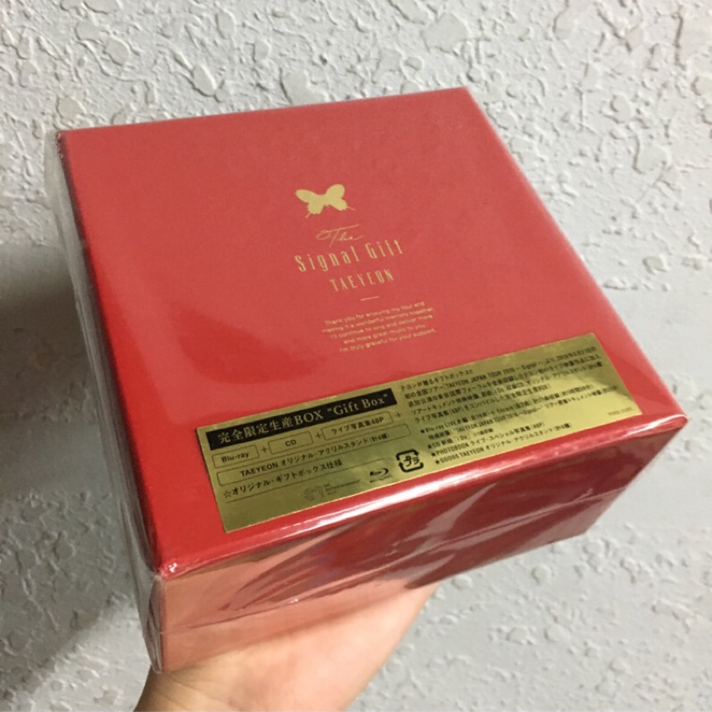THE Signal Gift的價格推薦- 2025年7月| 比價比個夠BigGo