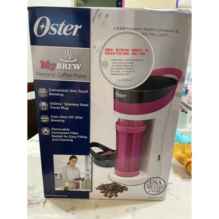 全新 美國Oster隨行咖啡機